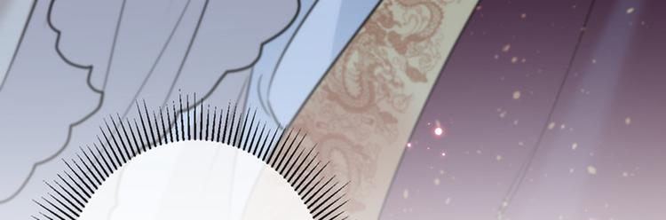 第133话  他他他…表白了！47