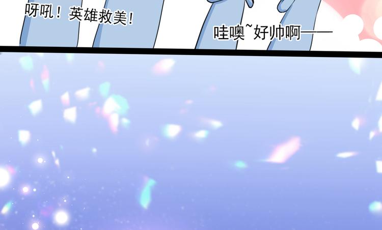 第222话 都听你的！5