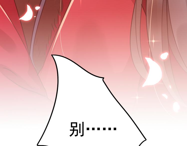 第192话 喜欢从来都不是负担7