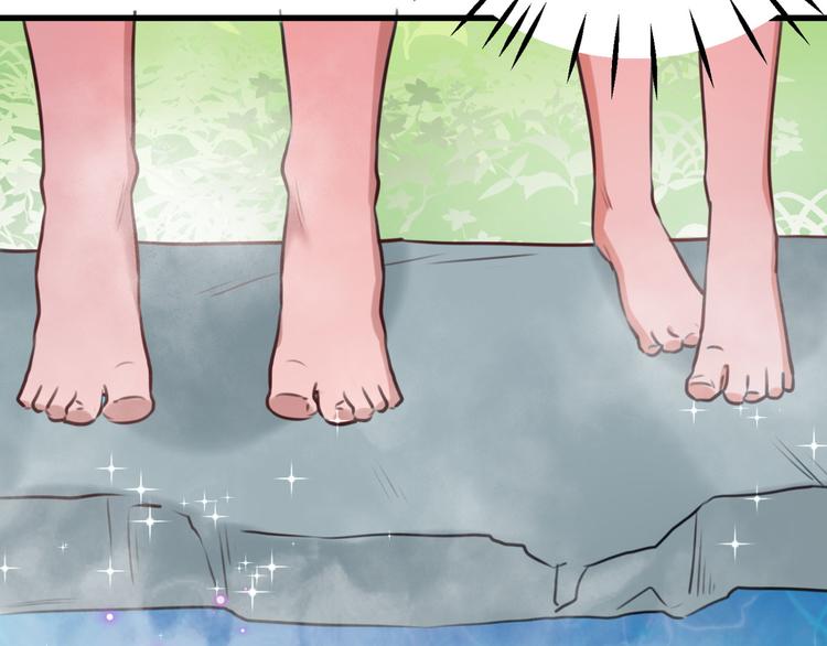 第244话 走错浴室了！66