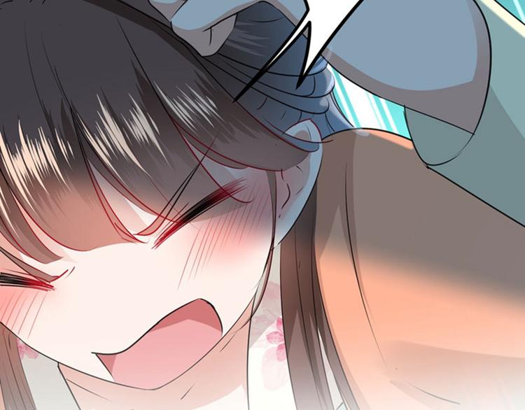 第68话 脸红心跳的老司机62