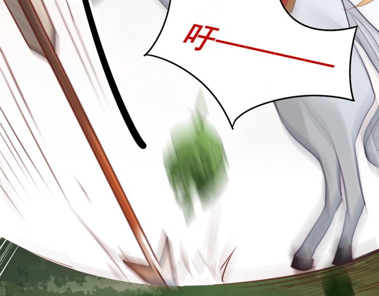 第311话 我同你无话可说51