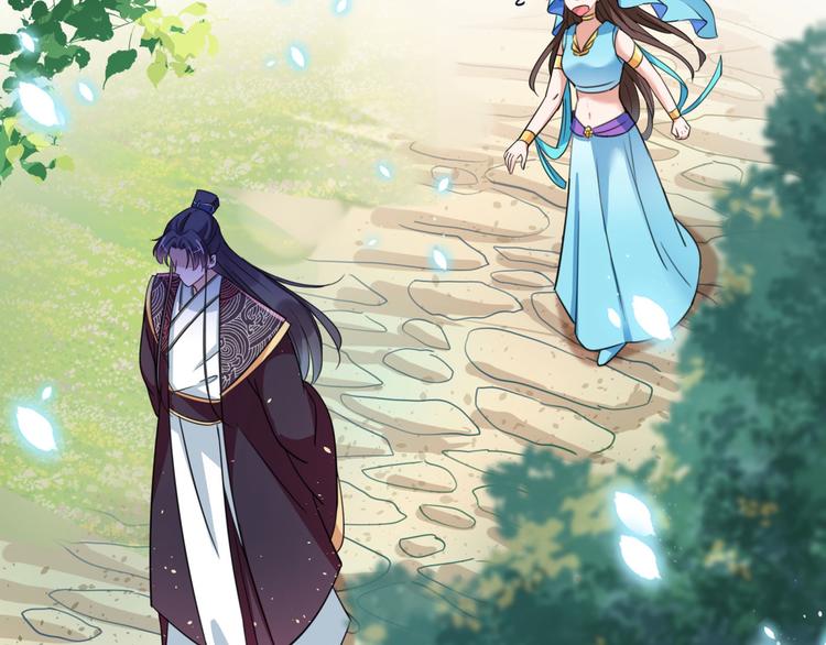 第256话 萧瑾瑜真的生气了？90