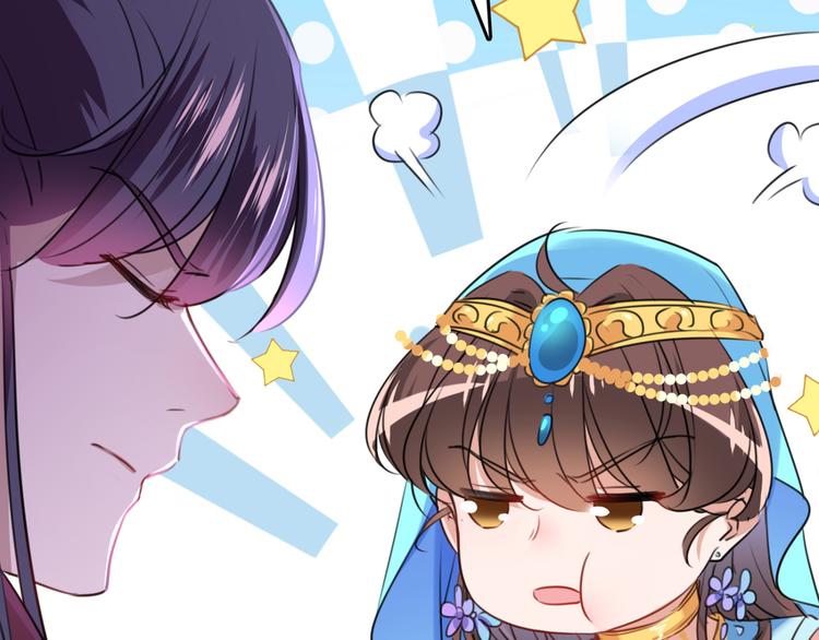 第234话 生女秘籍21