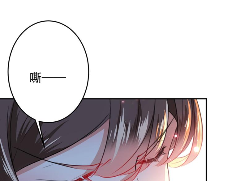 第148话 你比爆肚好吃多了84