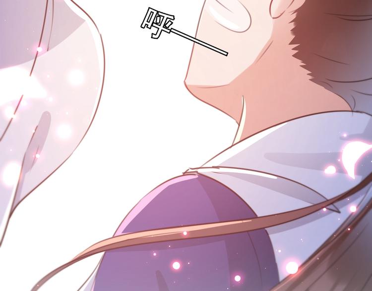 第175话 男色误人啊~79