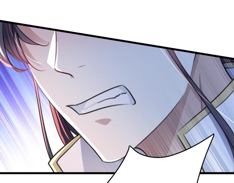 第188话 我定护你周全！39