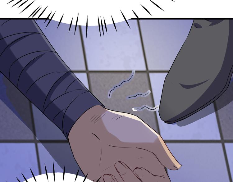 第247话 国师的秘密法宝7