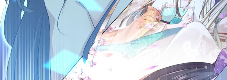 第85话 恢复记忆21