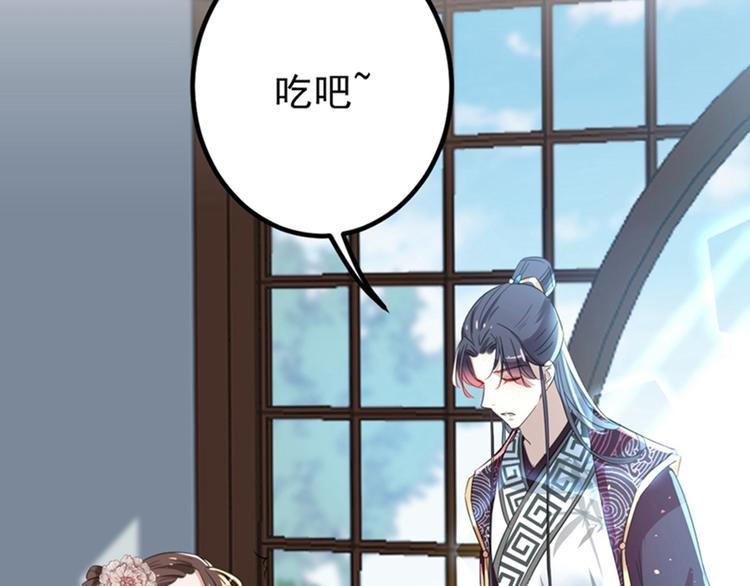 第158话 一出好戏14