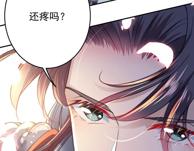 第148话 你比爆肚好吃多了101
