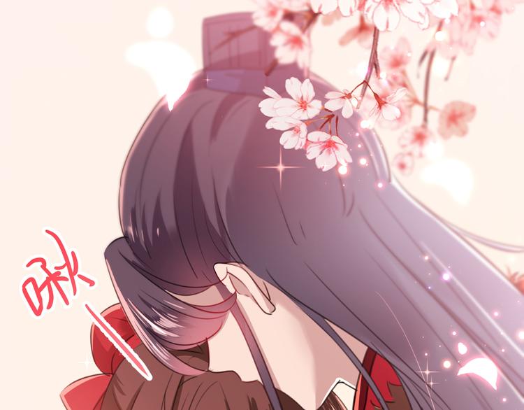 第190话 还有意外收获？28