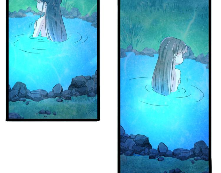 第235话 行房于泉中？43