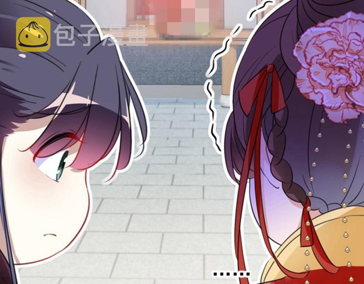第159话 糖人要舔着吃？19
