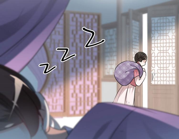第78话 别有用心的试探89