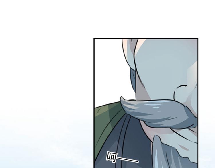 第95话 打工抵债84