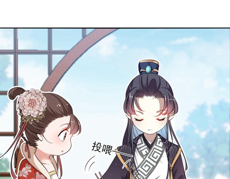 第158话 一出好戏17