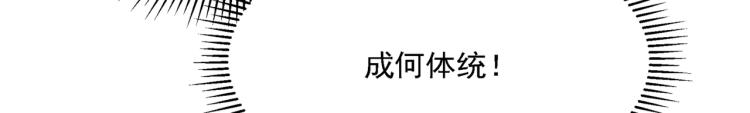 第310话 答应我，保护好自己49