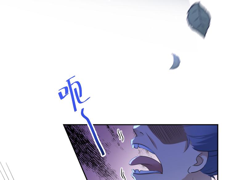 第180话 白莲又整幺蛾子？38