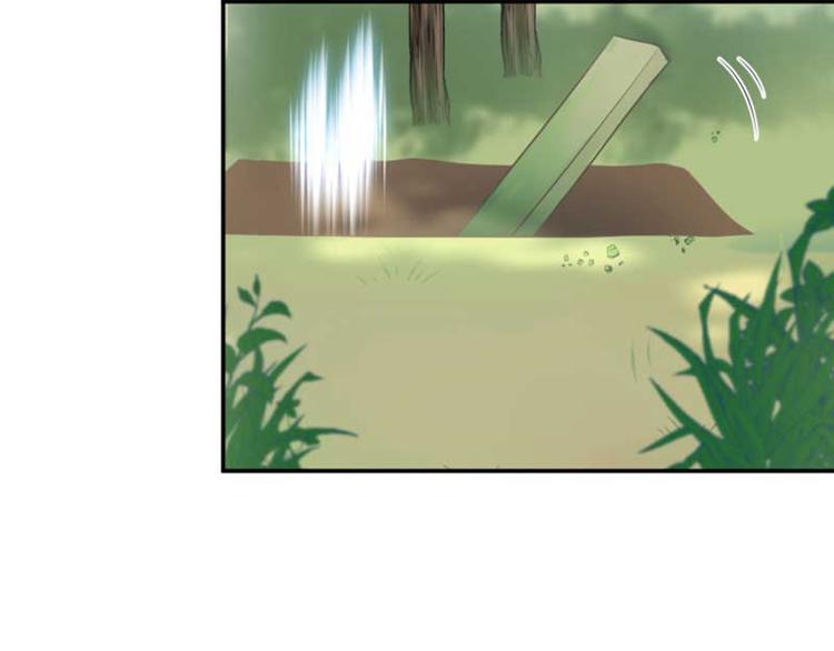 第43话 对你负责51