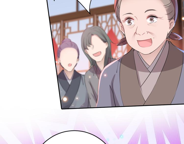 第187话 我来接夫人回家！50