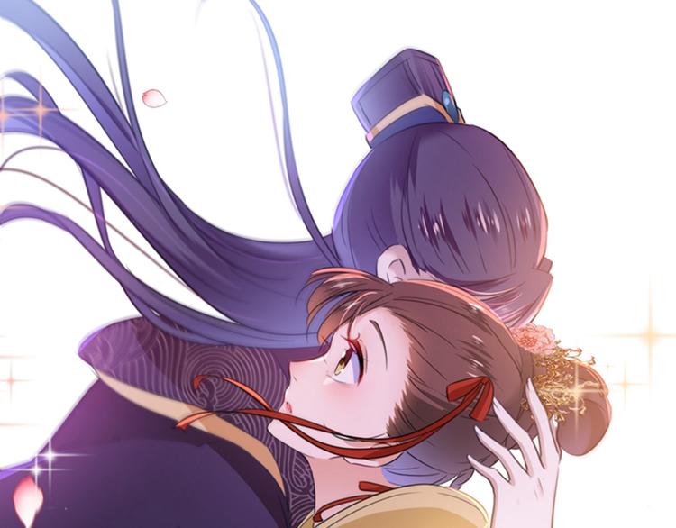 第161话 本王不许你出事！85