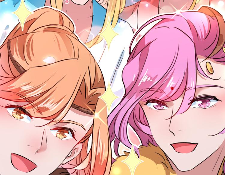第224话 柳姨娘怎么在这？！100