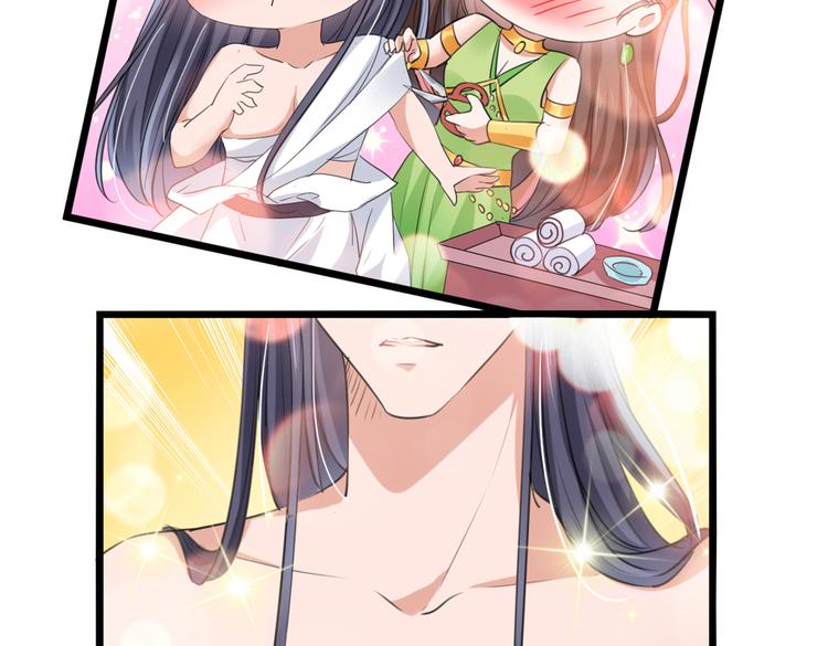 第280话 和莲舟彻底了断95