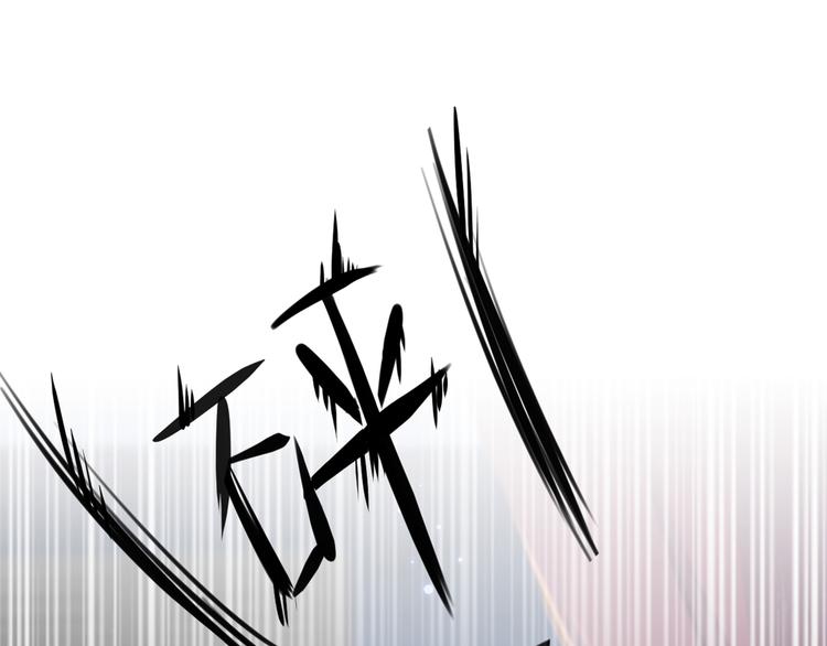 第190话 还有意外收获？52