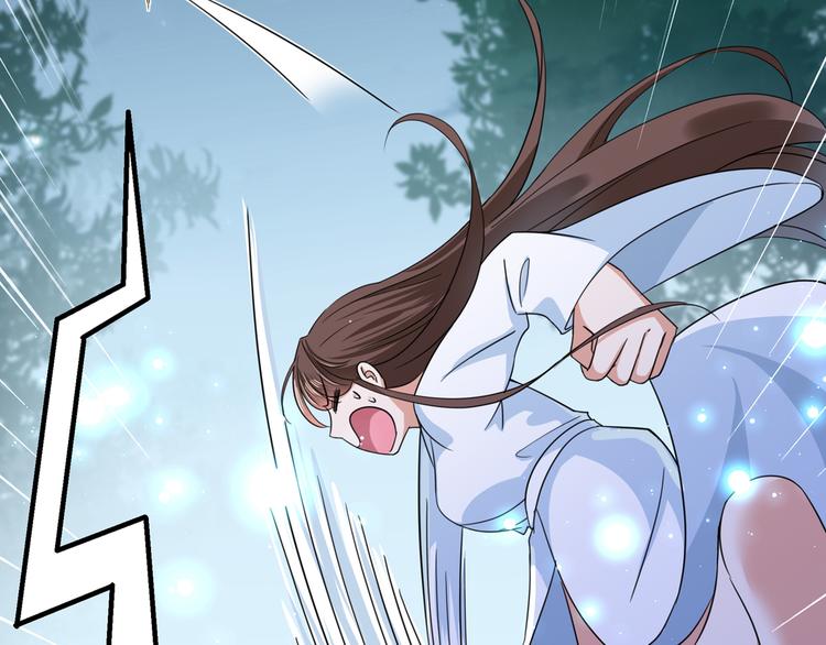 第246话 小心猛兽！24
