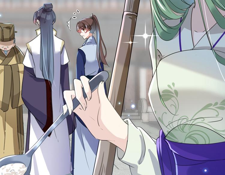 第169话 白莲花碰瓷？40