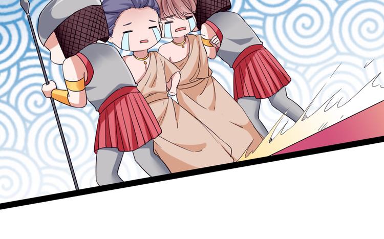 第288话 你真的要走吗？20