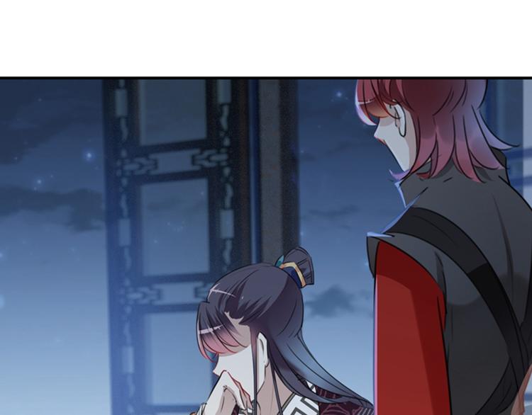 第135话 床上缺了点儿什么…17