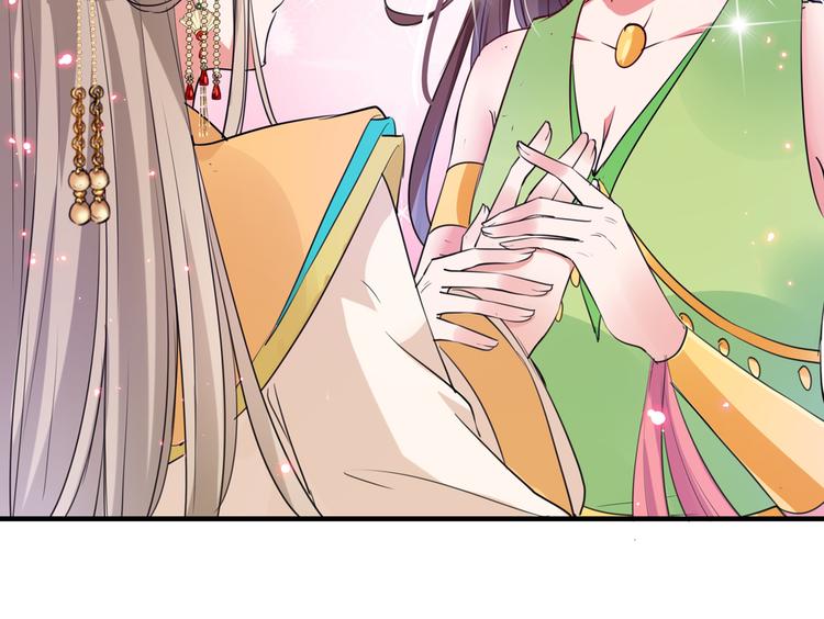 第282话 林涵，真的是你？！58