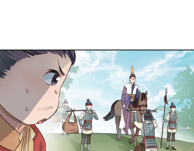 第37话 一只蝉都不放过56