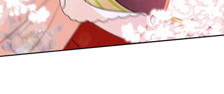 第161话 本王不许你出事！87