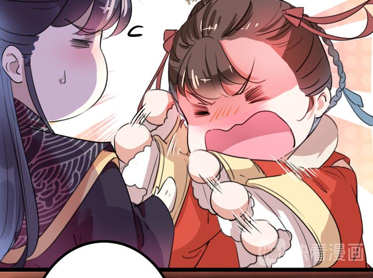 第206话 鸭子浮绿水82