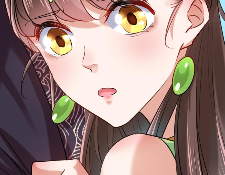 第281话 到底是谁的问题？22