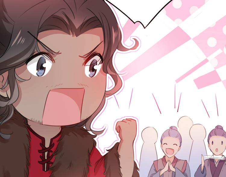 第188话 我定护你周全！93