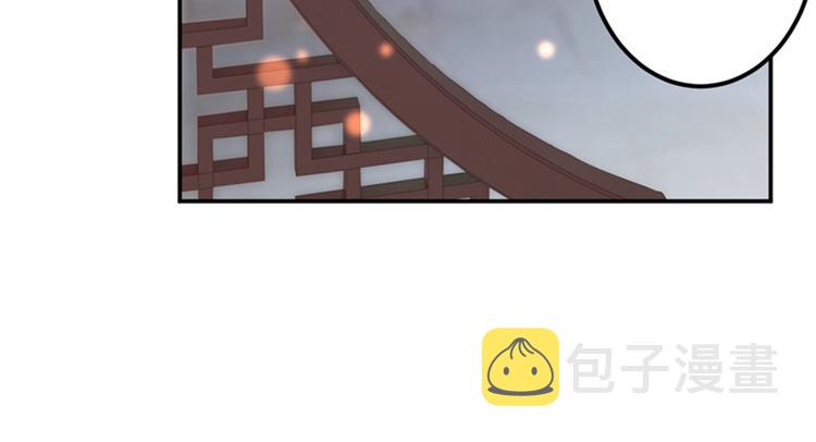第123话 我需要争宠？？？61