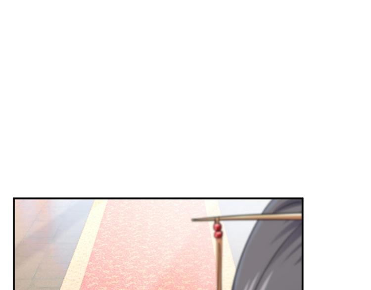 第121话 皇上让我做侍妾？93