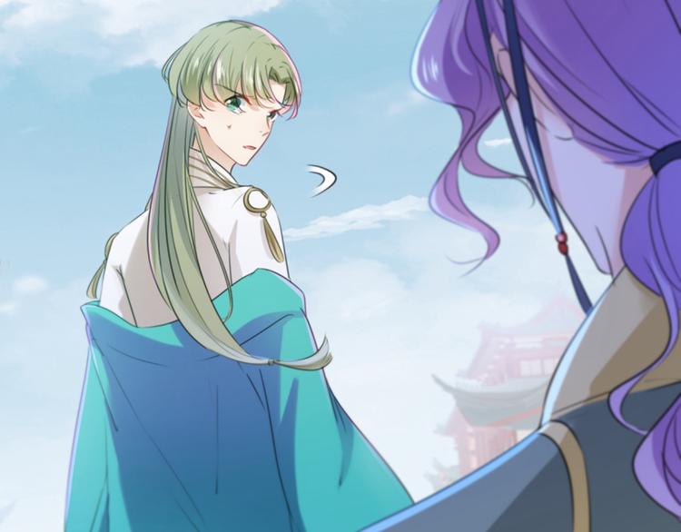 第163话 生个大胖儿子？77