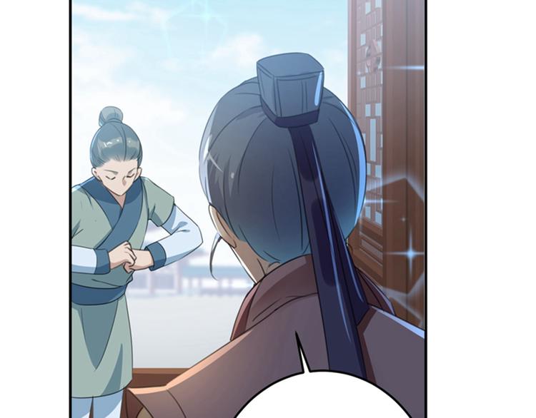 第158话 一出好戏60