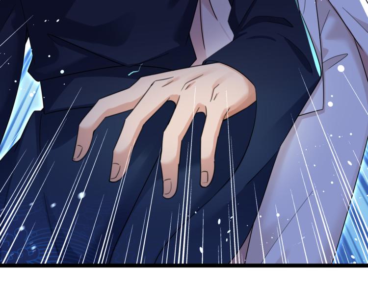 第315话 美人计yyds90