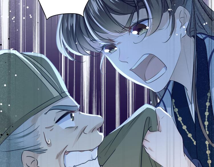 第195话 我的拳头铁的很56
