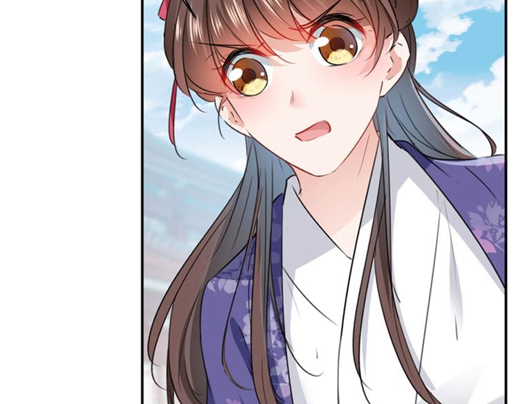 第103话 跟踪反被抓5