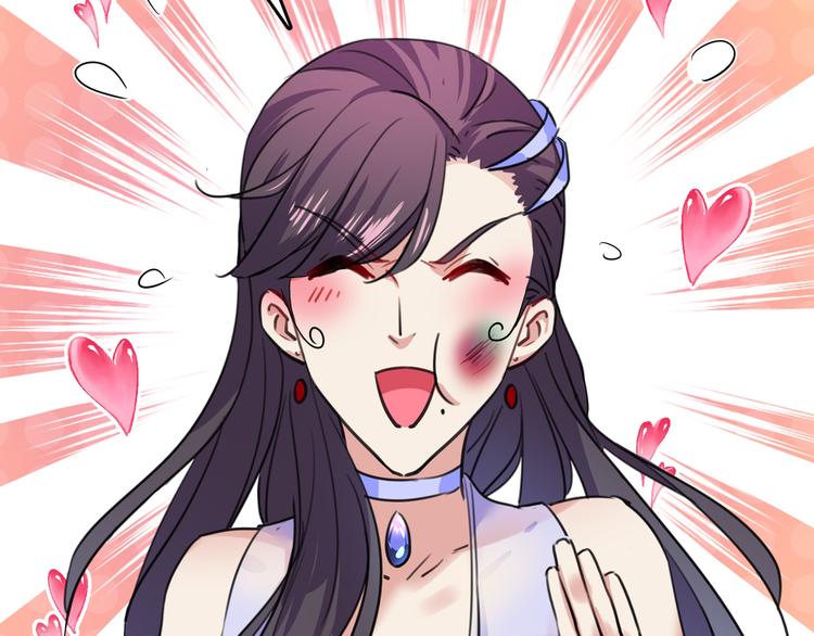 第224话 柳姨娘怎么在这？！59