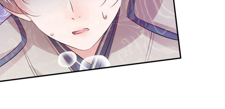 第81话娘子，我好想你~！65
