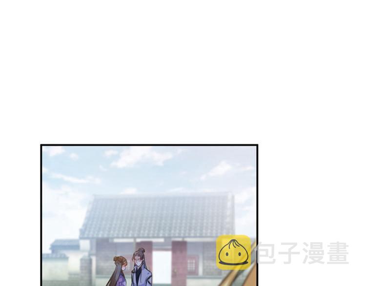 第106话 一切只为了救他57