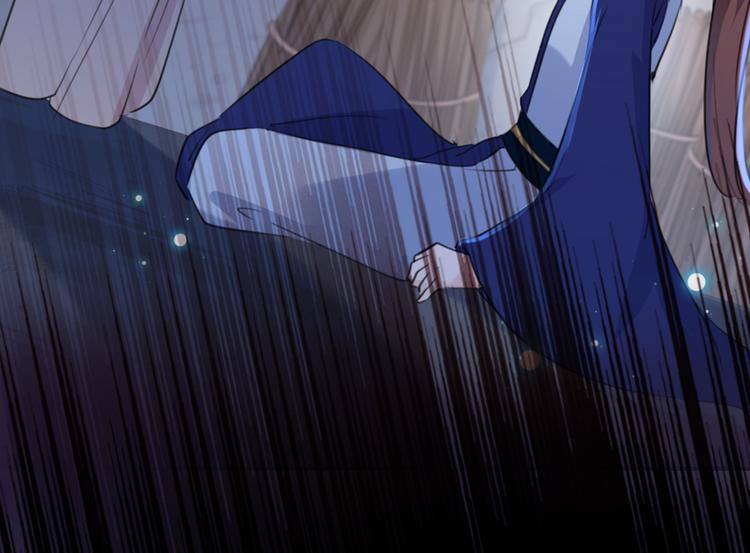 第184话 让我做压寨夫君？44